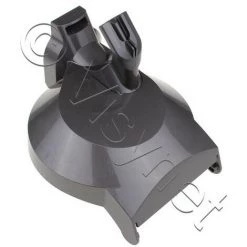 Capot Filtre Gris - DC29 - 91829801 - DYSON